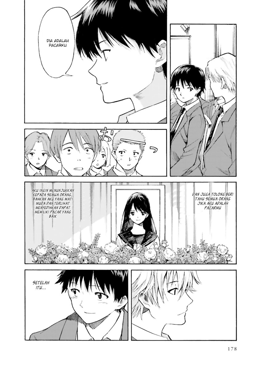 Kimi wa Tsukiyo ni Hikari Kagayaku Chapter 11 End